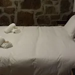 Casa Da Avo Ana Alvao Hébergement de vacances Bilho